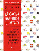 Copertina  La cucina giapponese illustrata