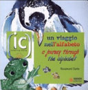 Copertina  Un viaggio nell'alfabeto = A journey through the alphabet