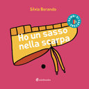 Copertina  Ho un sasso nella scarpa