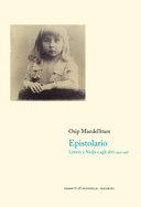 Copertina  Epistolario : lettere a Nadja e agli altri (1907-1938)