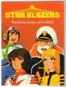 Copertina  Pianeta Iscandar : anno 2200