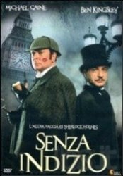 Copertina  Senza indizio