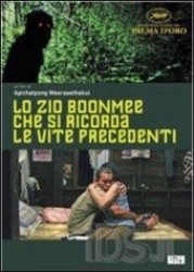 Copertina  [DVD] Lo zio Boonmee che si ricorda le vite precedenti