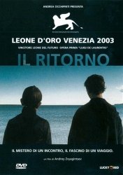 Copertina  Il ritorno [DVD]
