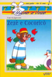 Copertina  Zezè e Cocoricò