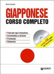 Copertina  Giapponese : corso completo