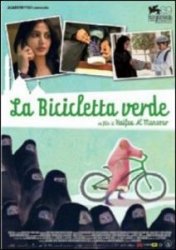 Copertina  Labicicletta verde [DVD]