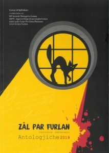 Copertina  Zâl par furlan : concors leterari : antologjiche 2019