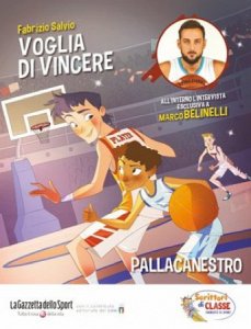 Copertina  Voglia di vincere