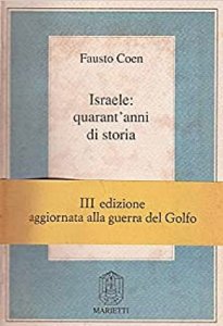 Copertina  Israele : quarant'anni di storia