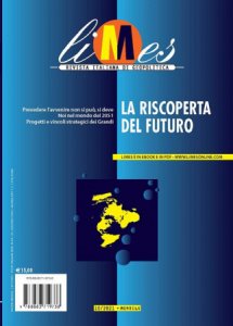 Copertina  La riscoperta del futuro : prevedere l'avvenire non si può, si deve : noi nel mondo del 2051 : progetti e vincoli strategici dei Grandi