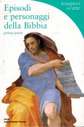 Copertina  1 : La Genesi e i Patriarchi