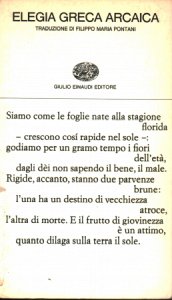 Copertina  Elegia greca arcaica