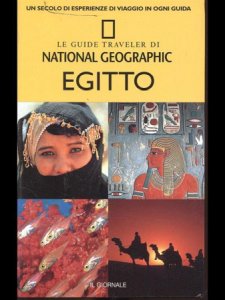 Copertina  Egitto
